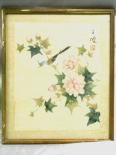 🇫🇷  PEINTURE SUR SOIE