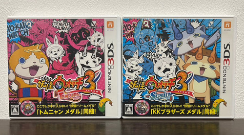 Yokai kai youkai watch - yokai,
