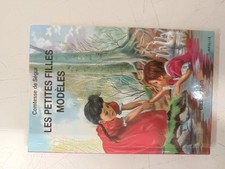 Les petites filles modèles -