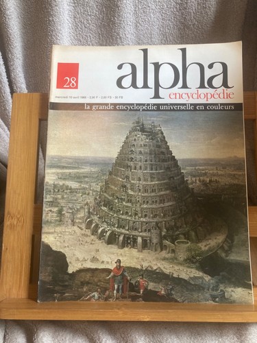 Alpha encyclopédie 10 - alpha,