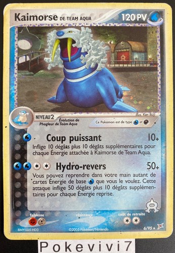 Carte pokemon kaimorse 95 - carte, 6/95