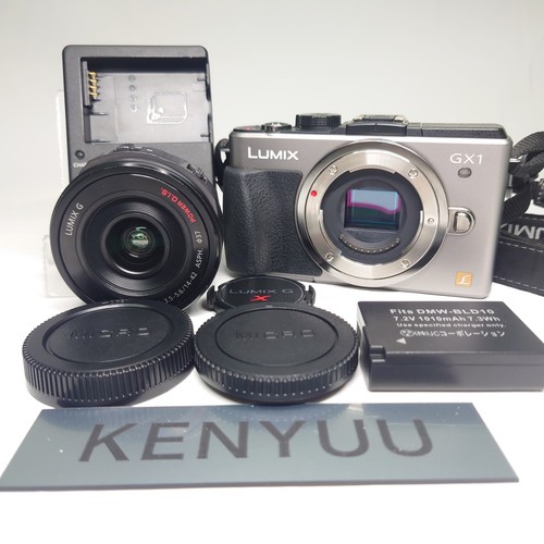 Exc panasonic lumix - panasonic,