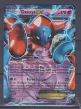 CARTE POKEMON - Deoxys EX BW82