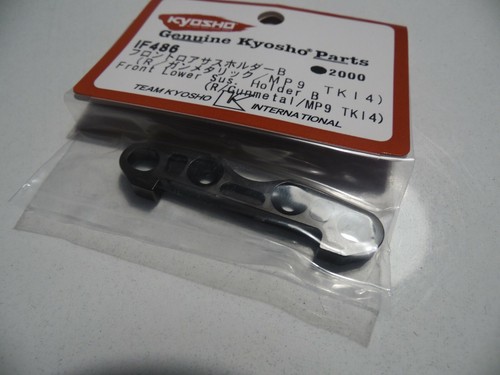 Kyosho if486 front lower - kyosho, sus