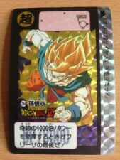 Carte Dragon Ball Z DBZ Carddass Hondan Part 8 #294 Prisme 1991 MADE IN JAPAN