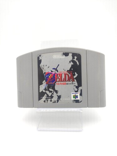 The legend zelda - the, ocarina