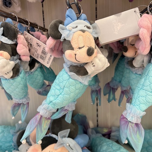 Mascotte porte clés peluche - mascotte,
