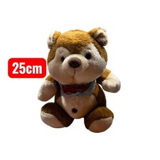 Ours En Peluche Pour Enfant