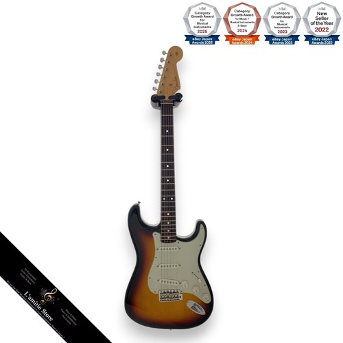 Corps guitare électrique - de,