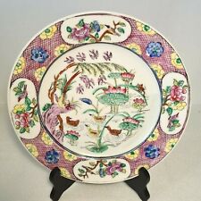 🔅 Chine assiette en porcelaine Canton, Macau, Macao ? diamètre 23 cm