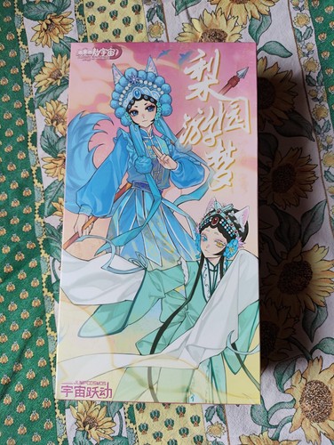 Opened blind box bjd - , 1/6