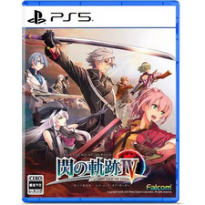 Nouvelle PS5 The Legend of Heroes : Trails of Cold Steel IV THE END OF SAGA J...