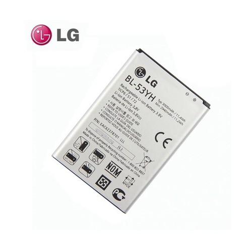 Batterie 53yh pour le lg - batterie,