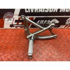 Platine repose pied