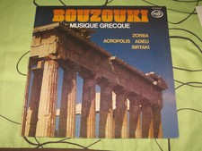 Bouzouki Musique Grecque     /  33T