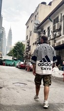 Adidas Tokyo Kimono - Japan