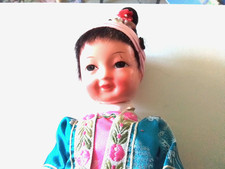POUPÉE ANCIENNE CHINOISE
