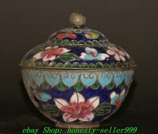 3.3''Old Chinese Dynasty