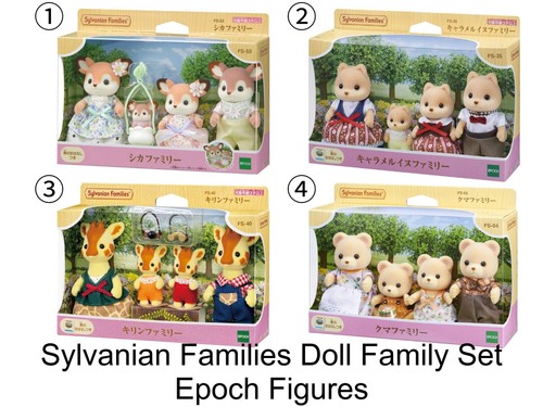 Poupée sylvanian families - poupée,