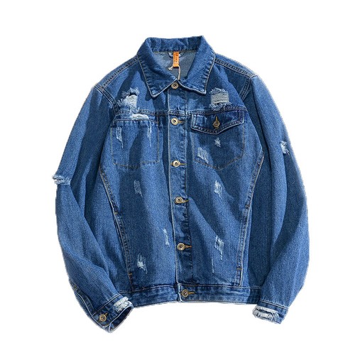 Veste jean ripped pour - jean,