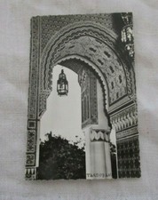 CPSM AFRIQUE MAROC TAROUDANT PORTE D'UN PALAIS MAROCAIN