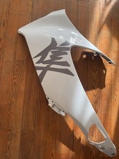 Suzuki gsx1300r réf - suzuki,