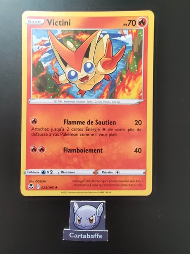 Carte pokémon victini 023 195 - carte,
