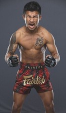 Short de boxe Fairtex - ROUGE