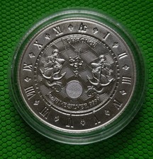 Chronos 2021 Tokelau 1 oz fine