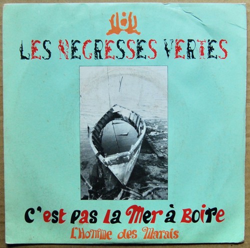 Single promo les - t,