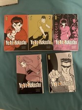 YUYU Yu YU HAKUSHO manga 1-2-3-5-6 Star Edition