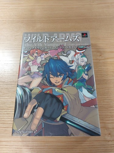 D2827 wild arms 5th - 【d2827】wild,