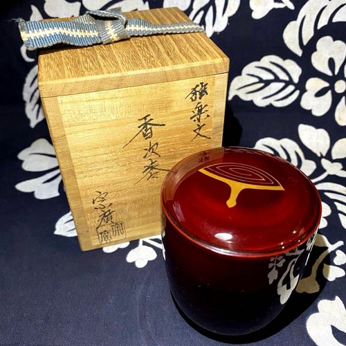 Dojo soko kogoji natsume koma - soko,