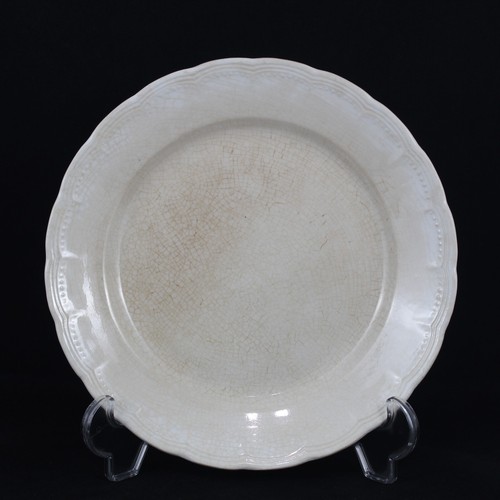 Plat céramique blanche cil - plat,