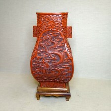 Vintage Chinese Lacquer