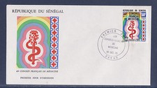 Sénégal enveloppe  1er jour  congrès Français de médecine     1975