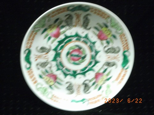 Antique asian - 🇫🇷,