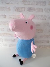 Peluche Georges - Peppa Pig