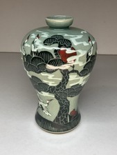 VASE BALUSTRE EN CÉRAMIQUE