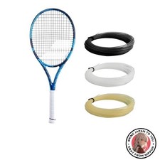 Raquette de tennis Babolat PURE DRIVE TEAM 2021 (101441) neuve cadre uniquement