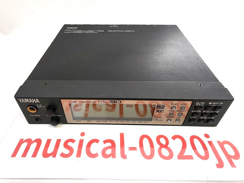 Yamaha mu90 tone generator - mu90,