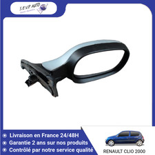 🇫🇷 RETROVISEUR EXTERIEUR