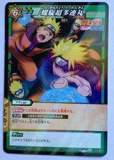 Naruto Miracle Battle Carddass
