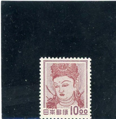 Japan 1950 scott 515 mint - scott#, lh