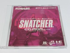 PC Engine * Snatcher