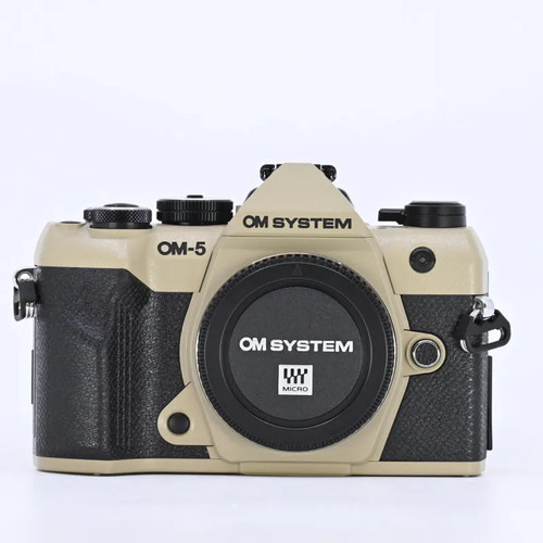 System mark ii beige - mark,