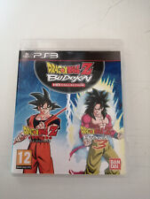 GON BALL Z BUDOKAI HD