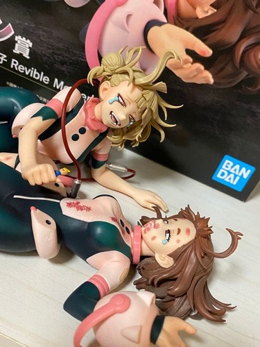 Figurine hero academia - my,