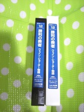 bienvenue VHS Dialogue