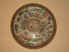 Assiette ancienne  en